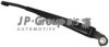 FORD 1107562 Wiper Arm, windscreen washer